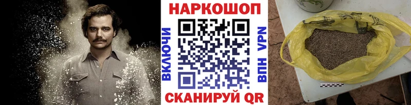 Как найти закладки Богородицк MEGA ONION Меф мяу мяу ГАШ