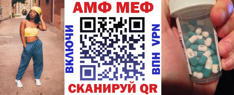 цены наркотик  Богородицк  Амфетамин 98% 