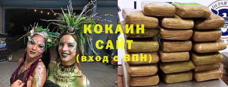 Cocaine Перу Богородицк