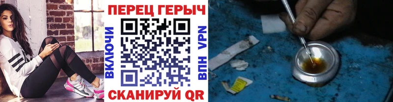 ГЕРОИН Афган  где можно купить наркотик  Богородицк 