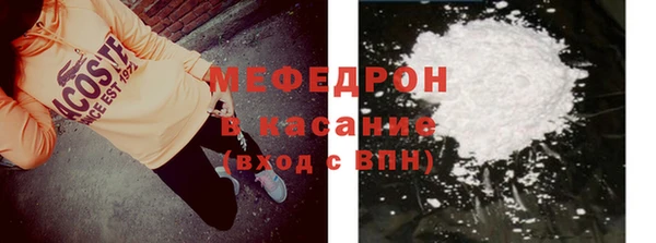 наркотики Покров