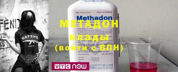 амф Покачи
