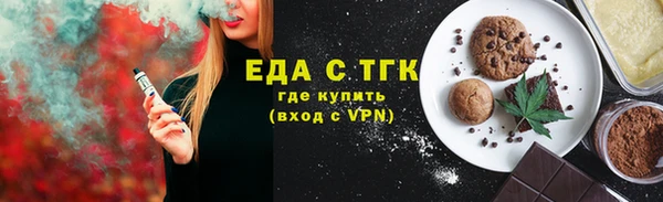 наркотики Покров