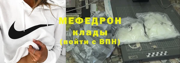 амф Покачи