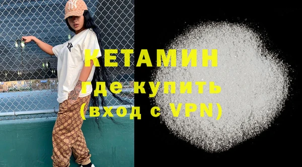 амф Покачи