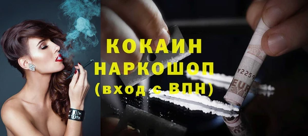 амф Покачи