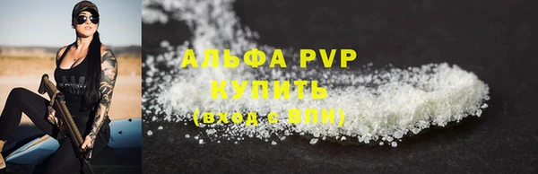 амф Покачи