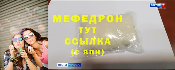 Альфа ПВП Приозерск