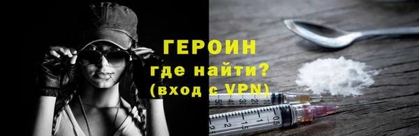 амф Покачи