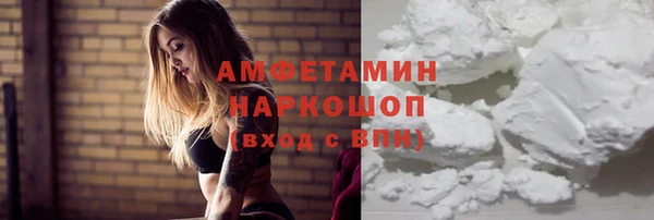 наркотики Покров