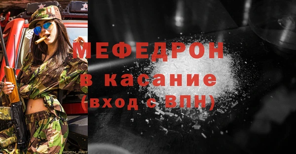 амф Покачи