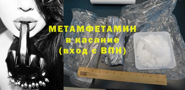 Альфа ПВП Приозерск