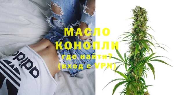 наркотики Покров