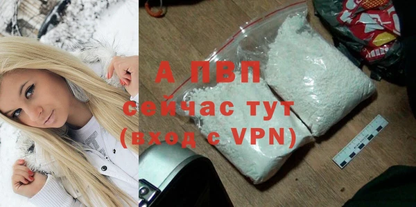наркотики Покров