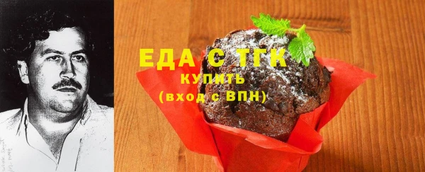 Альфа ПВП Приозерск