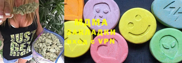 амф Покачи