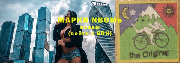 амф Покачи