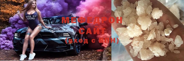 Альфа ПВП Приозерск