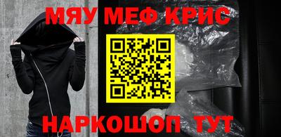 кокаин колумбия Беслан