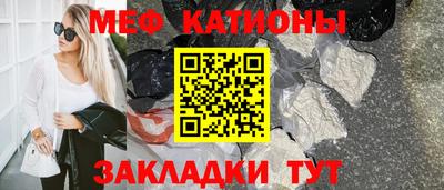 кокаин Апрелевка