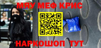 герыч Аргун