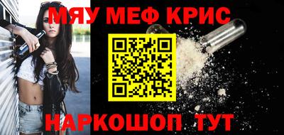 кокаин колумбия Беслан