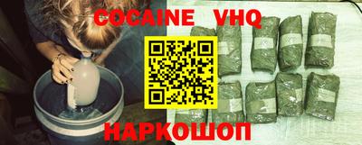 меф Берёзовский