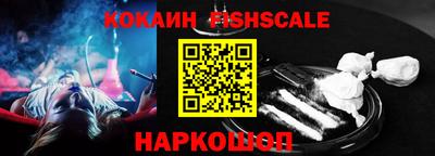герыч Аргун