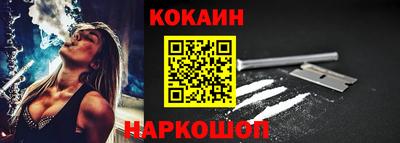 меф Берёзовский