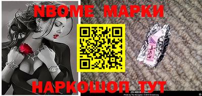 кокаин колумбия Беслан