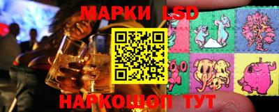 кокаин Апрелевка