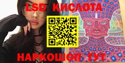 меф Берёзовский