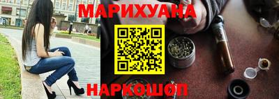 меф Берёзовский