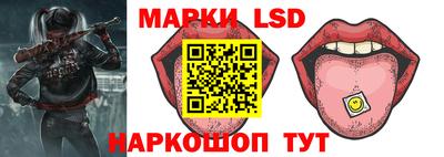 кокаин колумбия Беслан