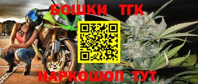 герыч Аргун