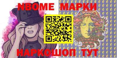 кокаин колумбия Беслан