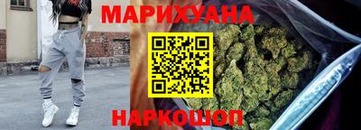 ГАЛЛЮЦИНОГЕННЫЕ ГРИБЫ Балашиха
