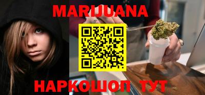 кокаин колумбия Беслан