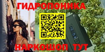 герыч Аргун