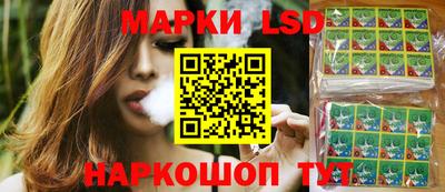 меф Берёзовский