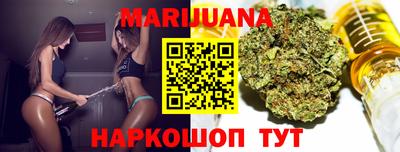 COCAINE Балаково