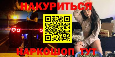 меф Берёзовский