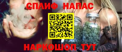 кокаин Апрелевка