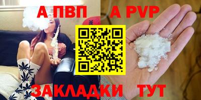 герыч Аргун