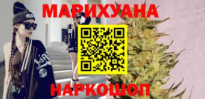 герыч Аргун