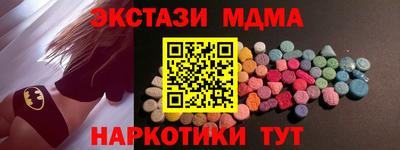 герыч Аргун
