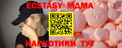 герыч Аргун