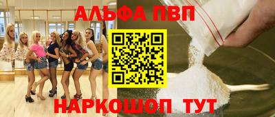герыч Аргун