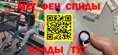 кокаин Апрелевка
