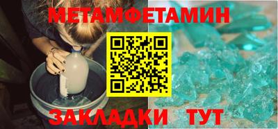 ГАЛЛЮЦИНОГЕННЫЕ ГРИБЫ Балашиха